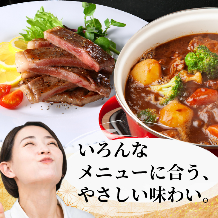 和牛ステーキ 1.8kg（300g×6パック） 【2349】