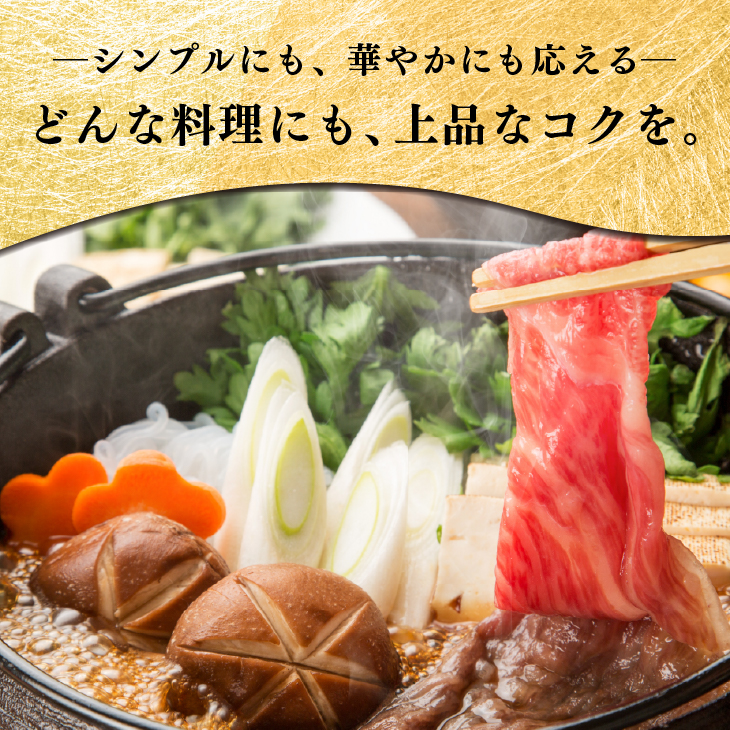 蜥檎央縺吶″辟シ縺咲畑 螟ァ蛻、繧ケ繝ゥ繧、繧ケ 900gシ300gテ3繝代ャ繧ッシ 縲2335縲