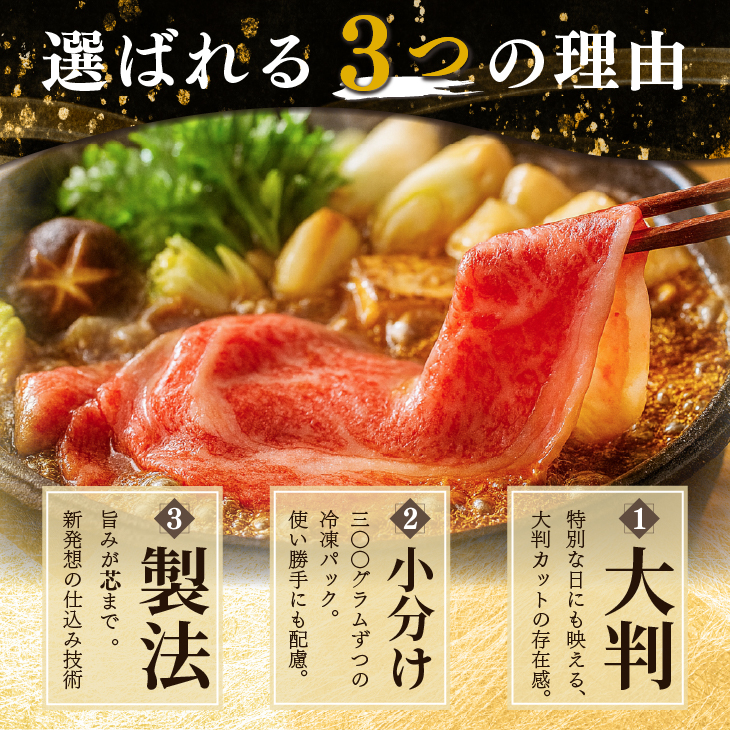 åœç£çããçŒãçš å€§å€ã¹ã©ã€ã¹ 1.8kgïŒ300gÃ6ããã¯ïŒ ã2350ã