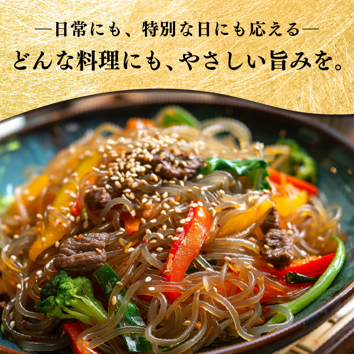 åœç£çããçŒãçš å€§å€ã¹ã©ã€ã¹ 1.8kgïŒ300gÃ6ããã¯ïŒ ã2350ã