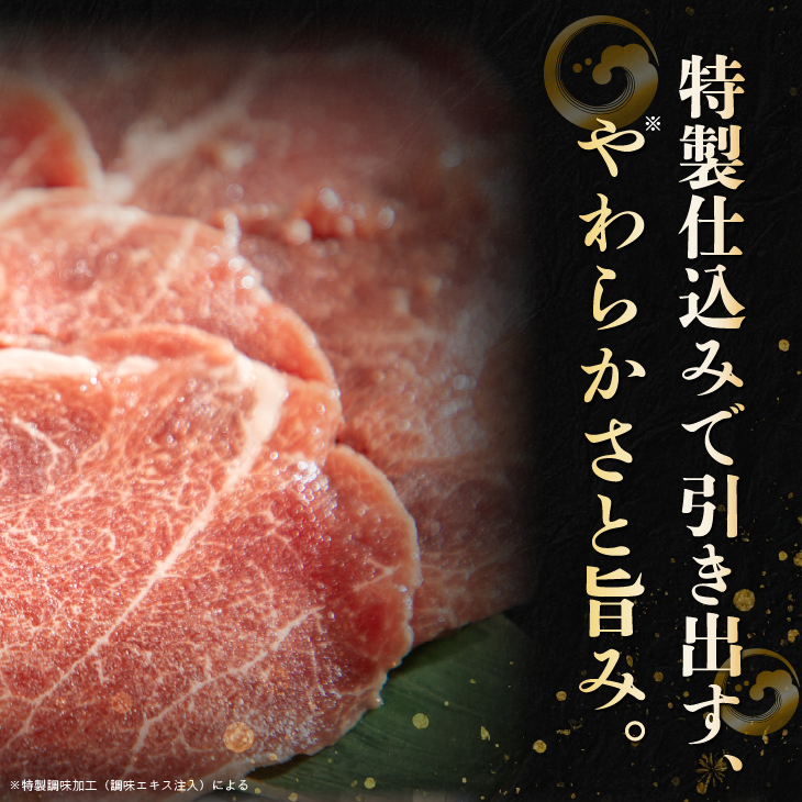 åœç£çããçŒãçš å€§å€ã¹ã©ã€ã¹ 900gïŒ300gÃ3ããã¯ïŒ ã2338ã