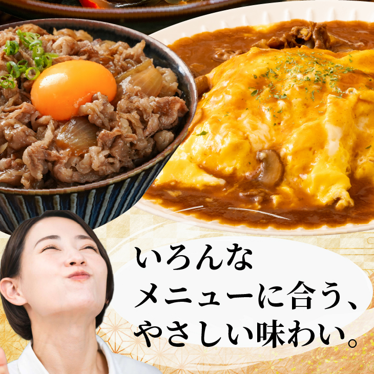 åœç£çããçŒãçš å€§å€ã¹ã©ã€ã¹ 900gïŒ300gÃ3ããã¯ïŒ ã2338ã