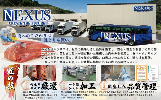 国産牛ステーキ 900g（300g×3パック） 【2340】