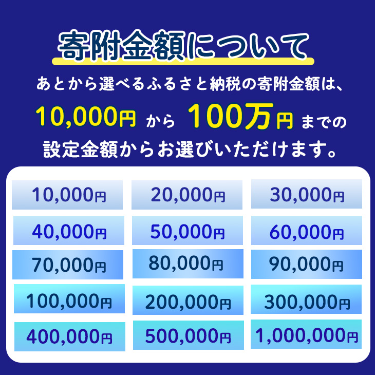 ããšããã»ã¬ã¯ãããµãããšã®ããã å¯é3äžåçžåœ 30,000å çã¿ã³ çœéè± ãšãŒã°ã«ã ç±³ éè ã¯ã€ã³ 岩æç è±å·»åž ãããŠè±å·»ã®æµã¿ ã2316-003ã