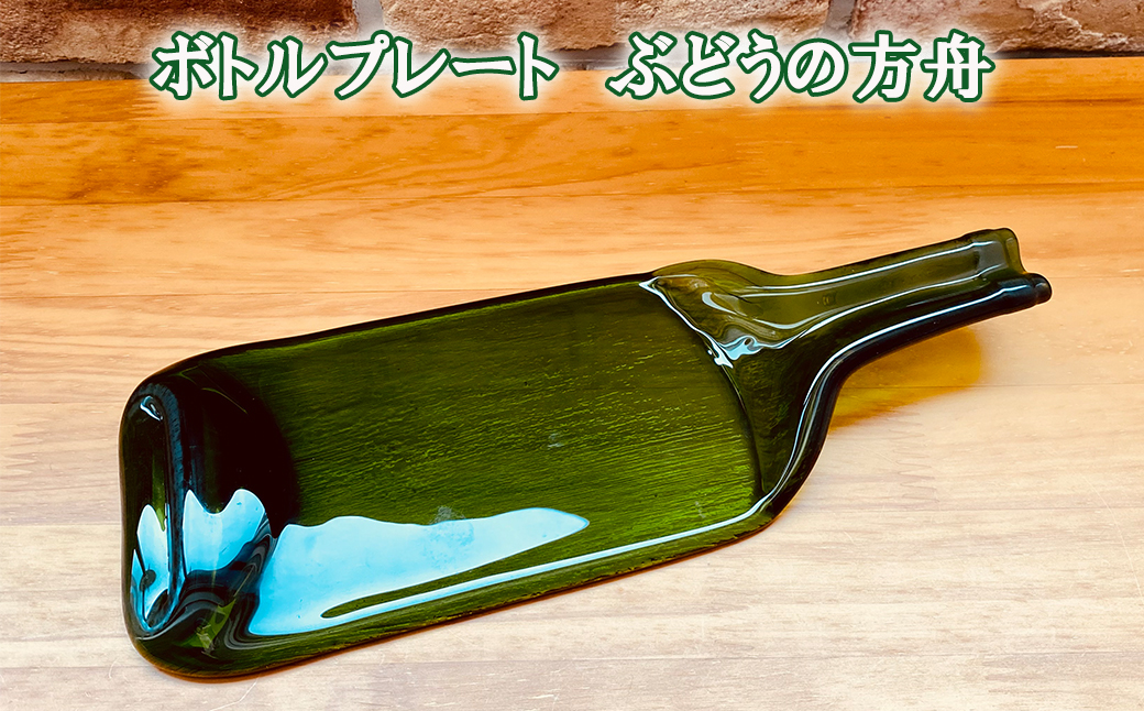 繝懊ヨ繝ォ繝励Ξ繝シ繝茨ス槭カ縺ゥ縺縺ョ譁ケ闊滂ス橸シ大 縲038縲