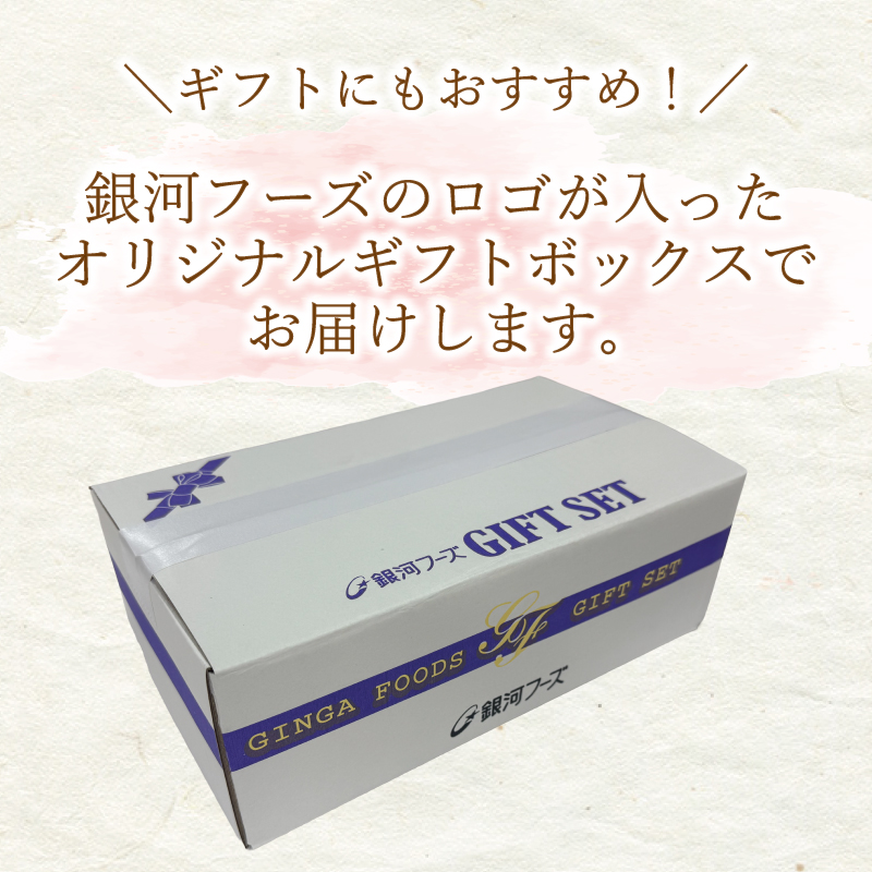 【国産原料肉使用】アイスバイン 650ｇ　豚スネ肉 骨付き肉 国産 ポトフ ディナー パーティー ドイツ家庭料理 ご贈答 【354】