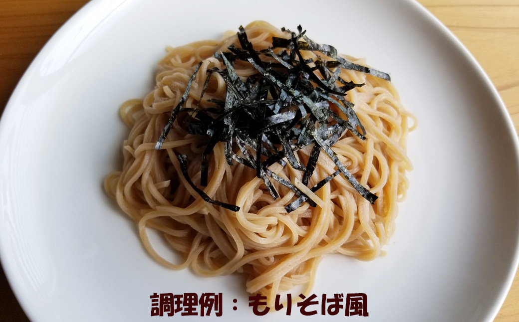 èªç¶æ œå¹ã®ç米麺ã现麺4è¢ã»ãã ã2421ã