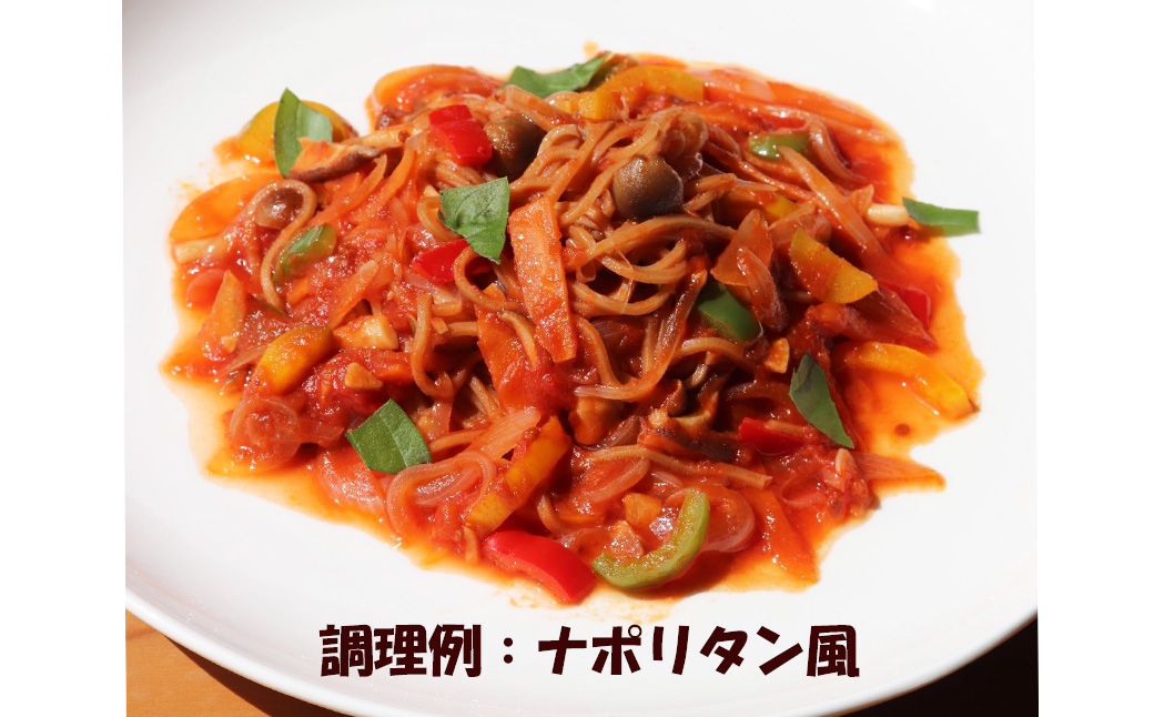 èªç¶æ œå¹ã®ç米麺ã现麺4è¢ã»ãã ã2421ã
