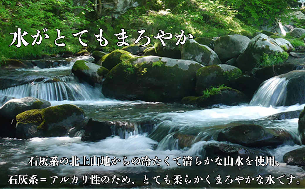 減農薬栽培　岩手花巻産ひとめぼれ無洗米５㎏ 【510】