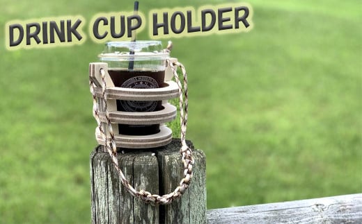 テイクアウトしたドリンクをおしゃれに持ち運べる DRINK CUP HOLDER　【1777】