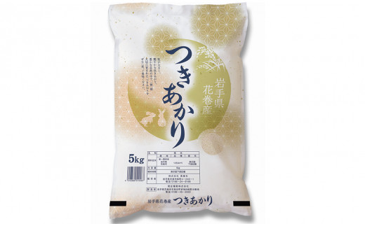 ã€ãããã 粟米 5kg ã1398ã