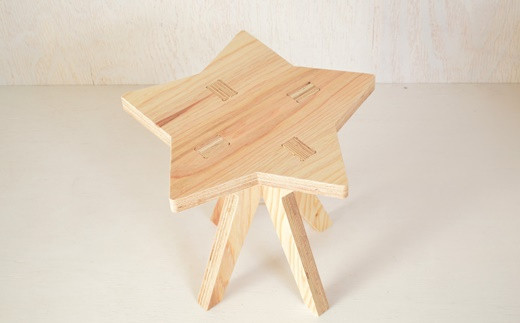 親子でイスづくりが楽しめる！ 木製イス 《ほし》 OTOMO STOOL mini 【613-2】