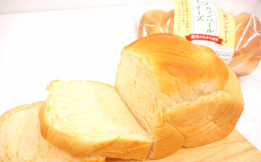 岩手県産小麦「銀河のちから」使用　ロングライフパン内麦デニッシュ食パン チーズ（６個） 【687】