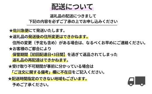 【3ヶ月定期便】季節のおまかせフラワーアレンジメント＜スペシャル＞ 【1490】