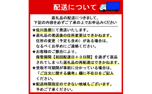 イーハトーヴ 訳アリ りんご 約５ｋｇセット《１２月より発送予定/予約受付》 【280-12】