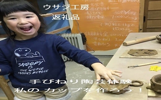 遘√ョ繧ォ繝繝励r縺、縺上m縺シ∵焔縺ウ縺ュ繧企匕闃ク菴馴ィ薙壹い繝√こ繝繝 縲407縲