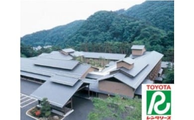 花巻温泉　佳松園宿泊券とレンタカーでぶらり花巻の旅ペア 【214】