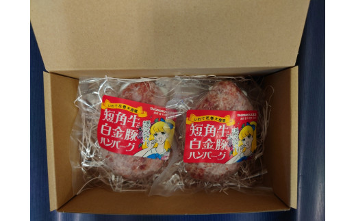 遏ュ隗堤央縺ィ逋ス驥題ア 逕溘ワ繝ウ繝舌シ繧ー 2蛟九そ繝繝医舌槭Ν繧ォ繝ウ繝薙Ν螟ァ鬟溷よ侭逅髟キ逶」菫ョ縲 縲1838縲