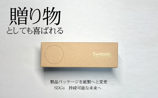 æšè£œiPhoneã¹ããŒã«ãŒãSwooder Basic S ã¡ãŒãã«ããæ°ééå®ãã®ããïŒèŽçåãã¹ããã¹ã¿ã³ãã¹ããŒã«ãŒ ã482ã