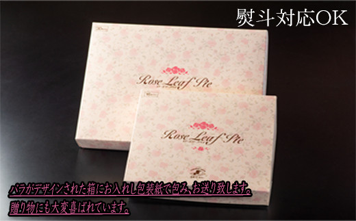 闃ア蟾サ貂ゥ豕画眠蜷咲黄 謇九▼縺上j縲弱Ο繝シ繧コ繝ェ繝シ繝輔ヱ繧、縲30譫壼・ 縲962縲