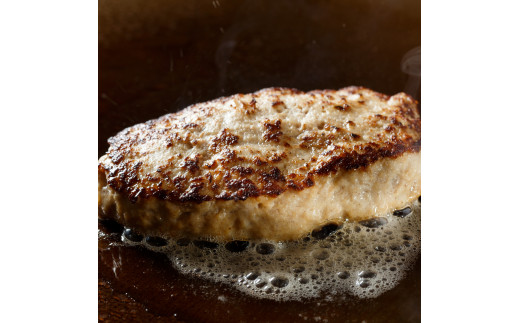 四元豚 生ハンバーグ 6個 【1127】