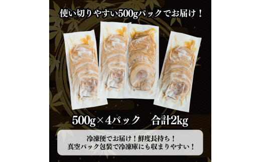 雎壹ヰ繝ゥ繝√Ε繝シ繧キ繝・繝シ繧ケ繝ゥ繧、繧ケ 2kgシ500gテ4繝代ャ繧ッシ峨1805縲