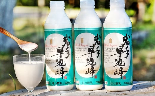 早池峰のむヨーグルトとりんご・ぶどう・ラフランスジュースセット（大） 【082】