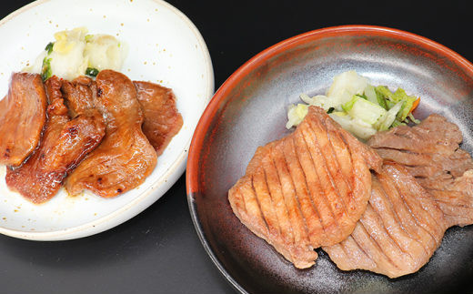 ååãçã¿ã³ã1kgïŒå¡©å³ã»ã¿ãå³ãå500gïŒã726ã