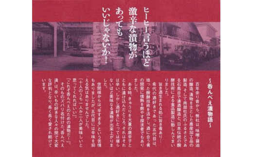 縺企偵↓蜷医≧豼霎帙↑貍ャ迚ゥシ√主荘繧薙∋縺域シャ縲冗ョア蜈・繧奇シ門九そ繝繝 縲618縲