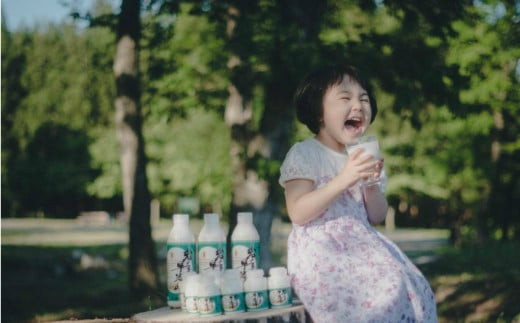 早池峰のむヨーグルト詰め合わせ 【045】