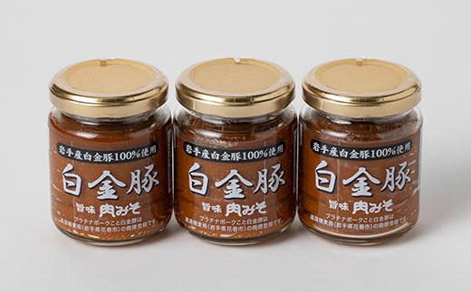 繝悶Λ繝ウ繝峨昴シ繧ッ逋ス驥題ア壹譌ィ蜻ウ閧峨∩縺昴そ繝繝 縲349縲