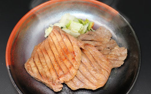 ååãçã¿ã³å¡©å³500ïœã»å³ä»ãçãã©ã500ïœå1ã842ã