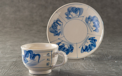 花巻温泉 佳松園 コーヒーカップ・ソーサー（台焼 ） ペアセット＆花巻温泉 オリジナルコーヒー10袋 【1199】