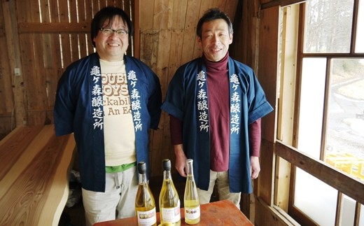 繧キ繝シ繝峨Νシ繝ッ繧、繝ウ蜴ウ驕クシ匁悽シ500mlシ峨そ繝繝 縲331縲