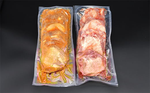 ååãçã¿ã³ã1kgïŒå¡©å³ã»ã¿ãå³ãå500gïŒã726ã