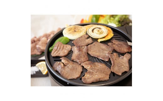 お肉讃歌焼肉セット600g　(300ｇ×２P) ＜肉の匠中むら屋厳選＞ 牛タン 牛ハラミ  【1548】