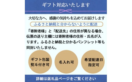 花巻の林檎と葡萄のジュース2本セット 【1076】