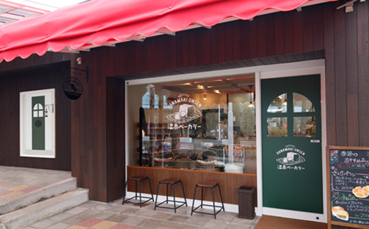 闃ア蟾サ貂ゥ豕画眠蜷咲黄 謇九▼縺上j縲弱Ο繝シ繧コ繝ェ繝シ繝輔ヱ繧、縲30譫壼・ 縲962縲