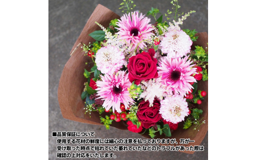 倧åãªäººãžèŽãããã©ã¯ãŒã¢ã¬ã³ãžã¡ã³ããã¹ã¿ã³ããŒã ã1342ã