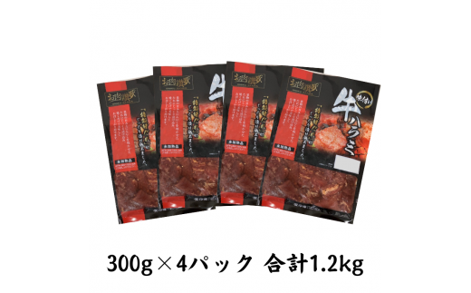 縺願i隶豁檎央繝上Λ繝溽ァ倅シ昴ョ襍、縺繧1.2kg シ300gテ4繝代ャ繧ッシ会シ懆i縺ョ蛹 荳ュ繧繧牙ア句宍驕クシ 縲1239縲