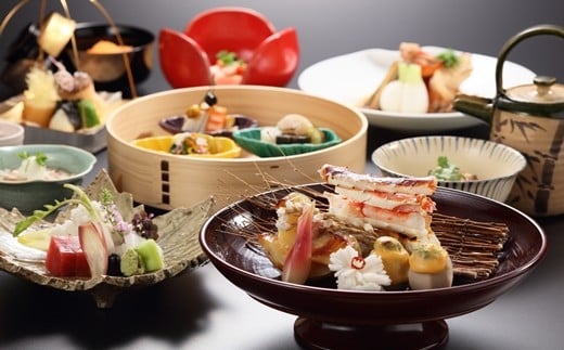 旅の思い出に贅沢なひとときを。花巻温泉　佳松園の特別室「クラウンスイート」ペア宿泊券 【569】