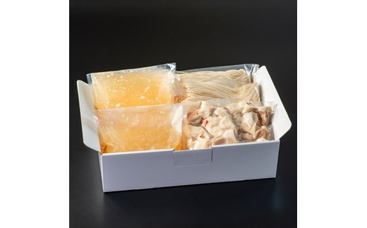 花巻温泉㈱ 佳松園『前沢 小形牧場牛もつ鍋』６食入り（塩） 【898-2】