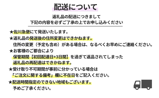 【敬老の日】フラワーアレンジメント ＜スタンダード＞【1710】