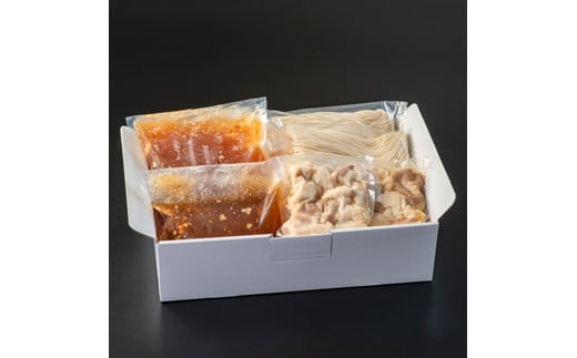 花巻温泉㈱ 佳松園『前沢 小形牧場牛もつ鍋』６食入り（醤油） 【898-1】