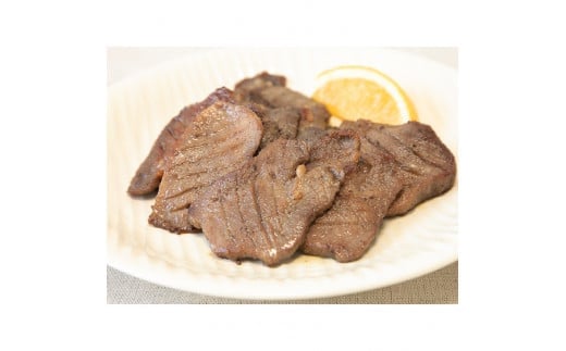 お肉讃歌焼肉セット600g　(300ｇ×２P) ＜肉の匠中むら屋厳選＞ 牛タン 牛ハラミ  【1548】