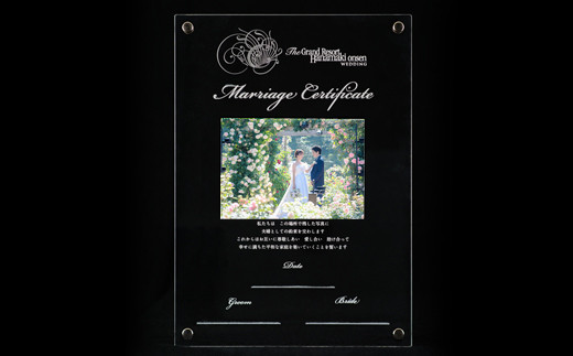 è±å·»æž©æ³ããã©ããŠãšãã£ã³ã°å©çšåžããªãªãžãã«ãã©ããã¬ãŒã ä»ã ã859ã