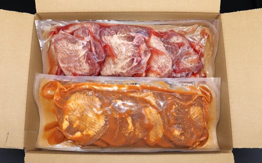 ååãçã¿ã³ã1kgïŒå¡©å³ã»ã¿ãå³ãå500gïŒã726ã