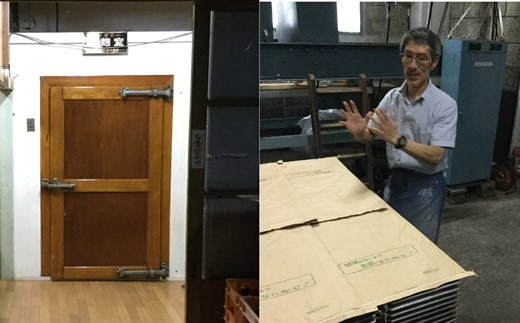 å°é
ãã¡ã³å¿
èŠïŒé
äžå³è¡éïŒããããïŒç¹å¥çŽç±³é
ã720mlÃ2æ¬ã»ãã ã664ã