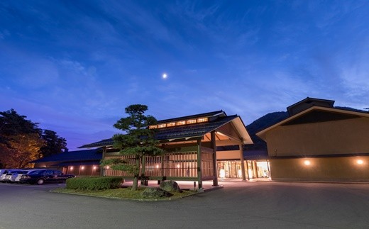 花巻温泉　佳松園宿泊券とレンタカーでぶらり花巻の旅ペア 【214】