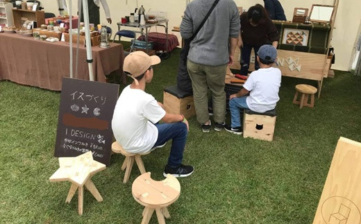 芪åã§ã€ã¹ã¥ãããæ¥œãããïŒ æšè£œã€ã¹ ãããã OTOMO STOOL mini ã613-1ã